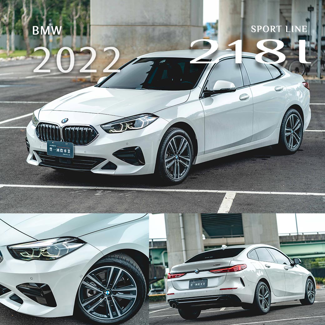 2-Series Coupe 218i