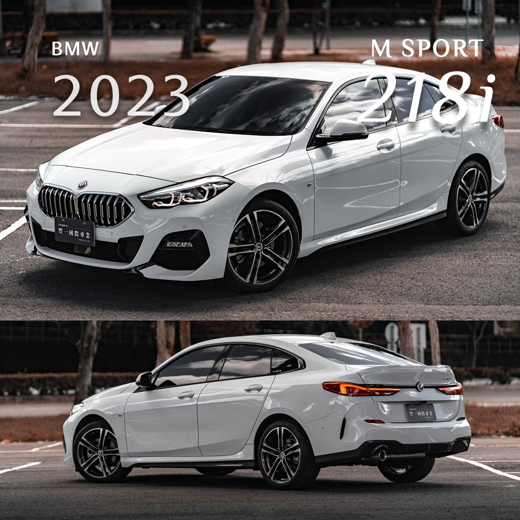 2-Series 218i GC M