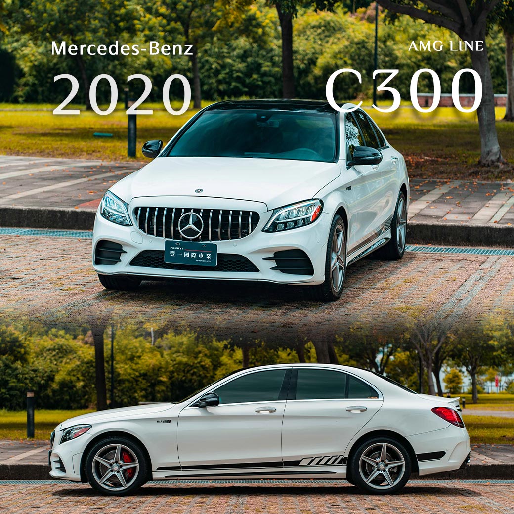 C300 AMG