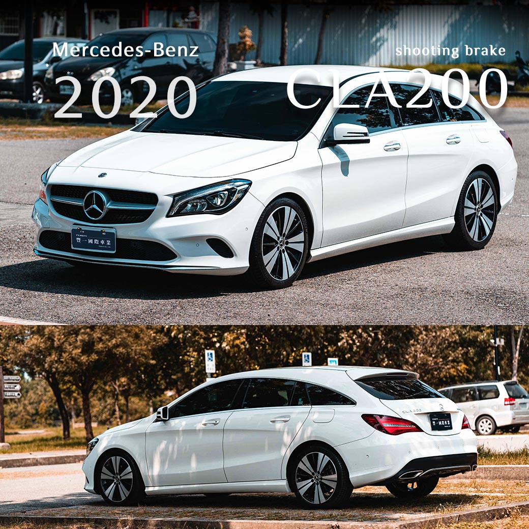 CLA-Class CLA200 SB