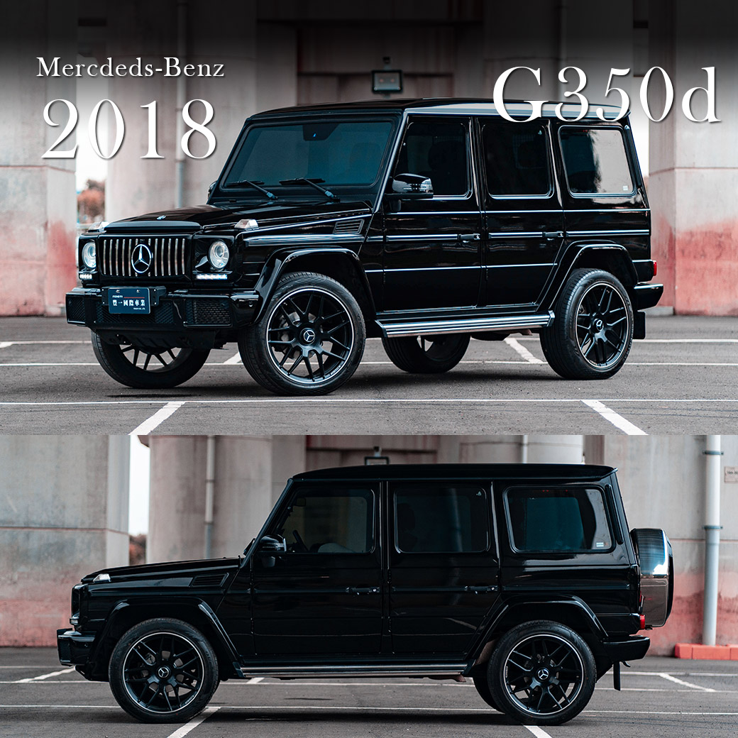 G-Class G350d