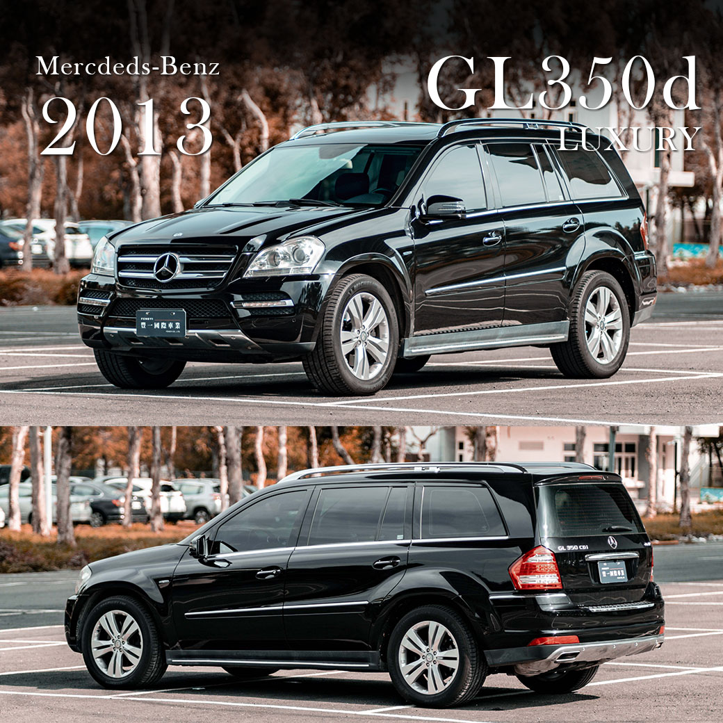 GL-Class GL350d