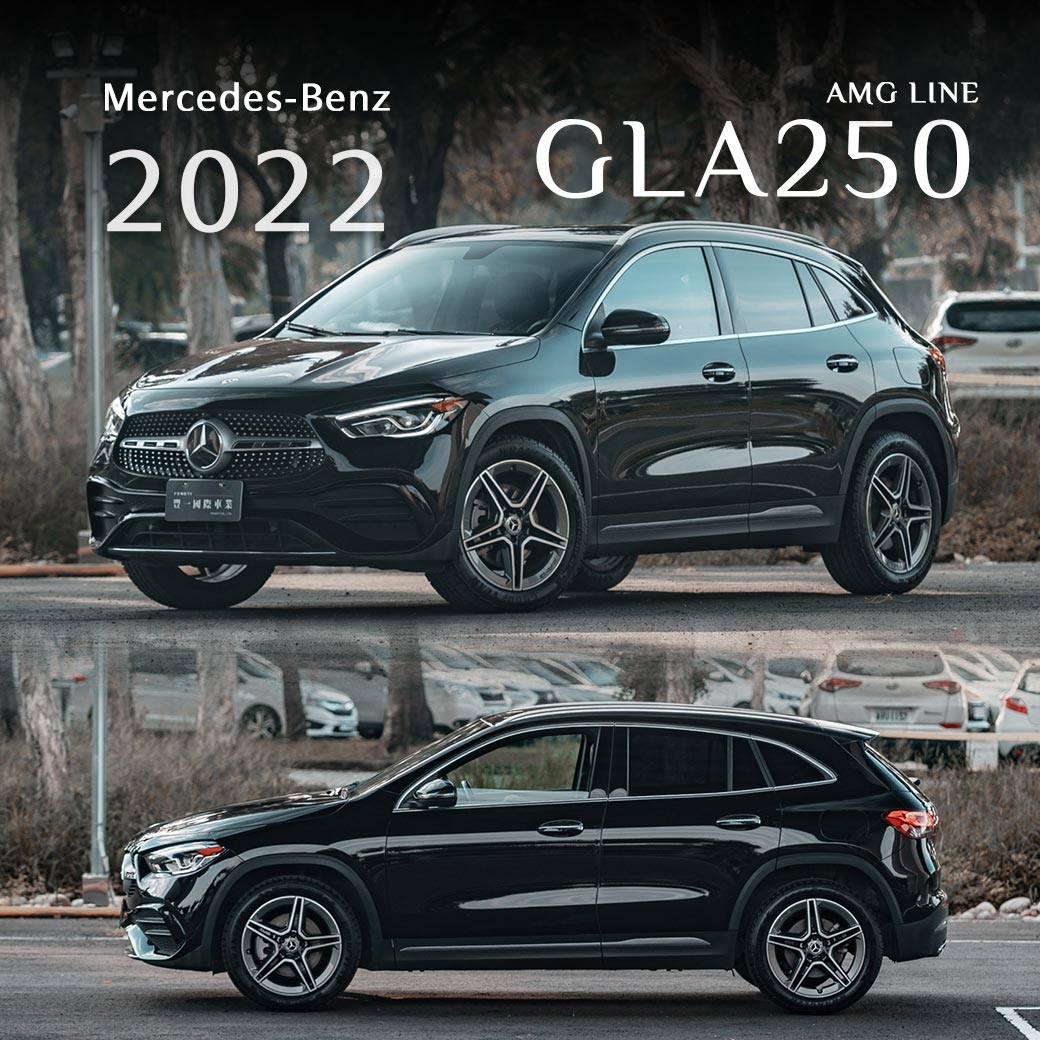 GLA-Class GLA250 AMG