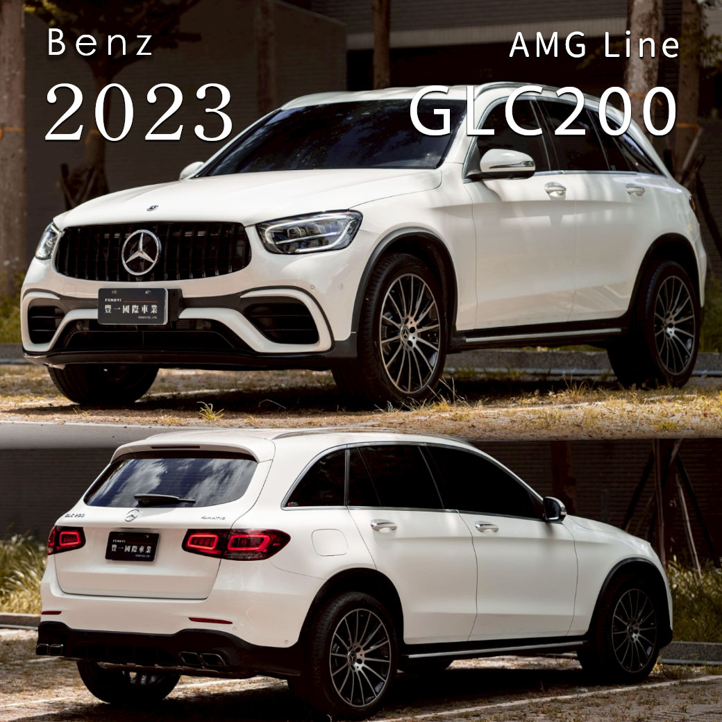 GLC-Class GLC200 AMG