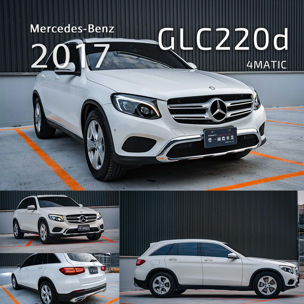 GLC-Class GLC220d