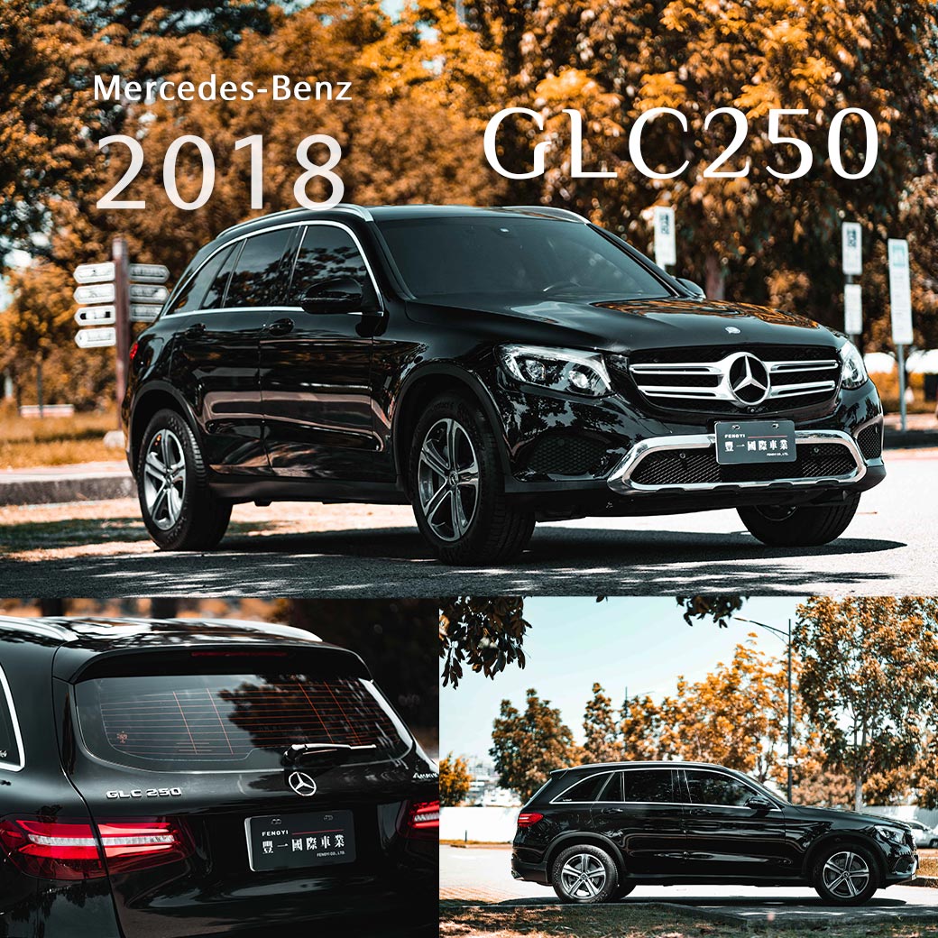 GLC-Class GLC250