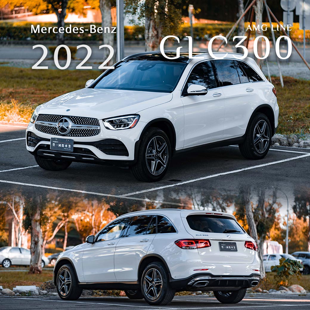 GLC-Class GLC300