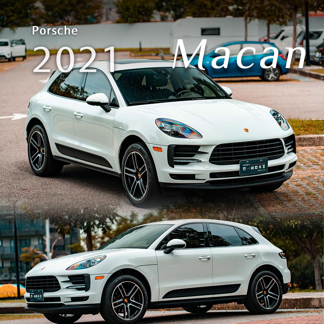 Macan