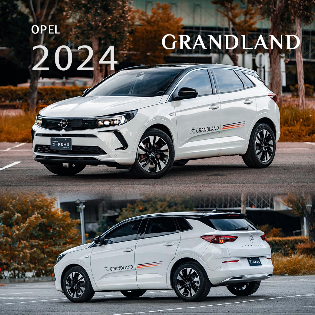 GRANDLAND