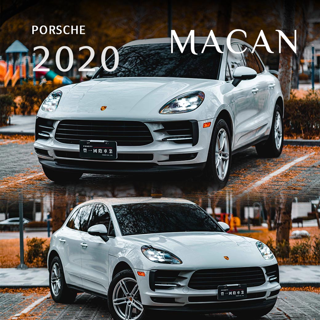 Macan