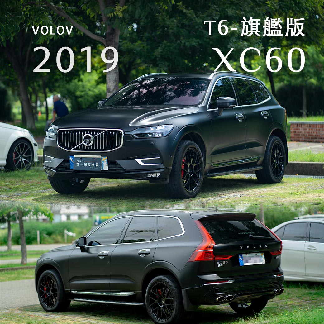 XC60 T6I