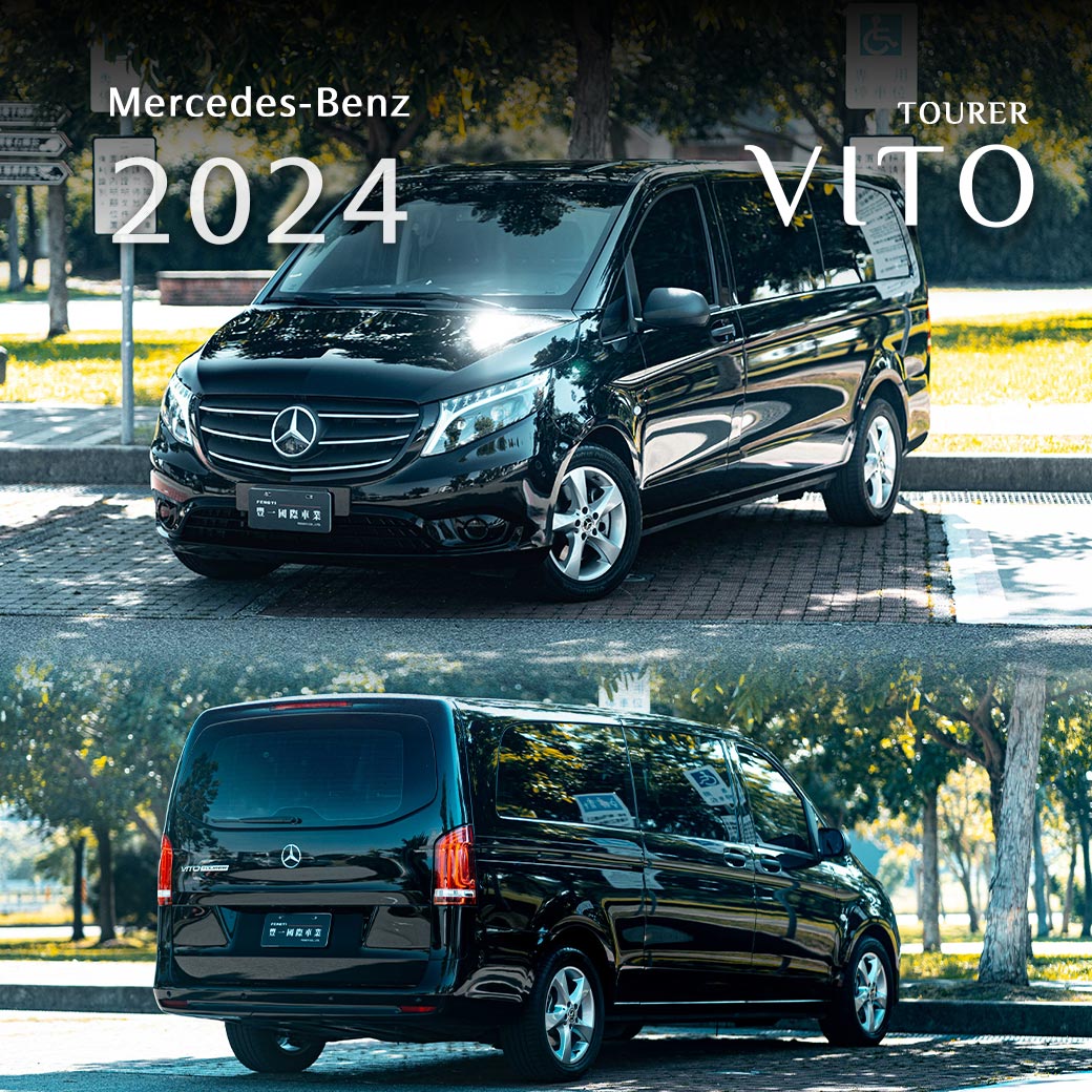 VITO Tourer